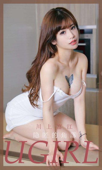 欧美性xxxx18