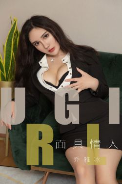 美女性感巨乳